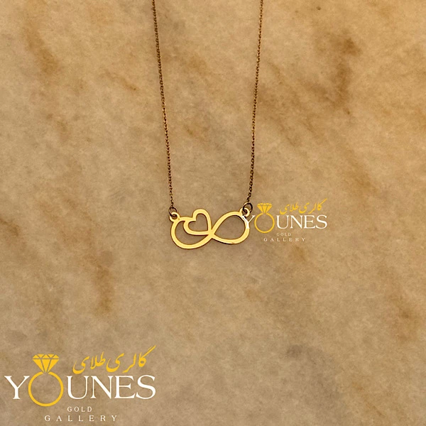 گردنبند بینهایت قلبی مینیمال طلا لیزری